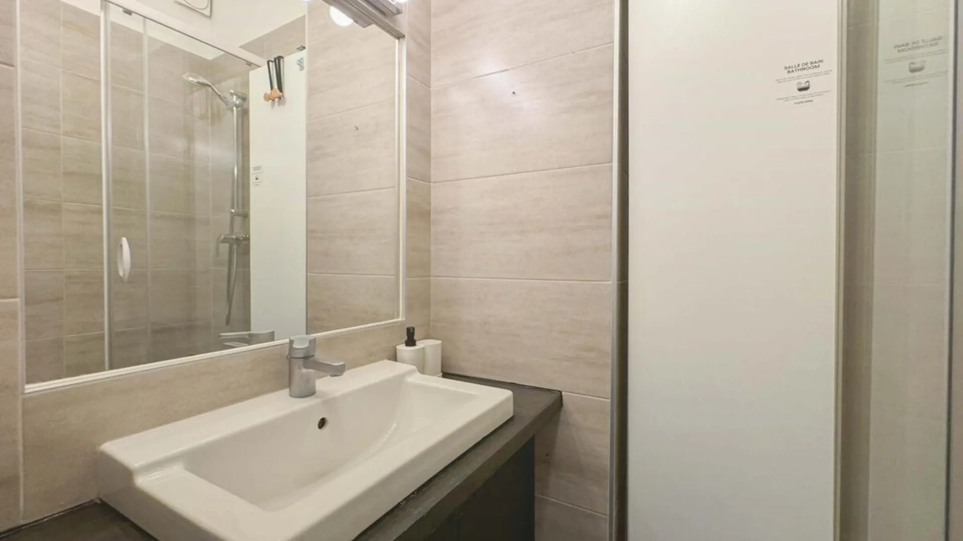 Flexliving - Room - Lamarck Paris 0*,